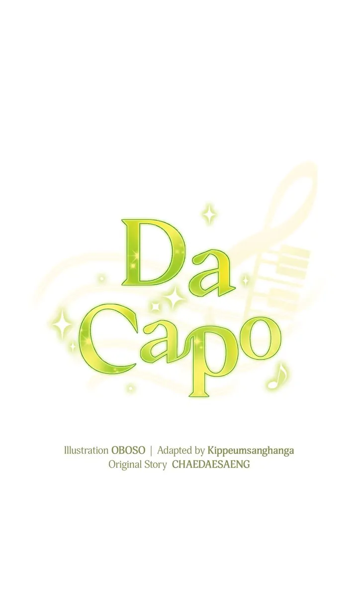 Da Capo Chapter 42 10